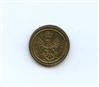 REGNO DI SARDEGNA, Vittorio Amedeo III (1773-1796) Peso "Mezza Savoia" (Mezza Doppia Nuova 1786-1796)